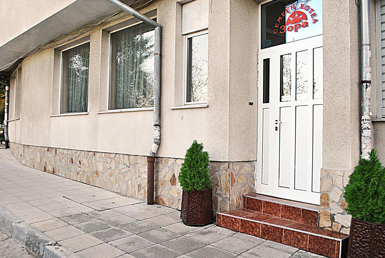 Family Hotel Zora Sofia Eksteriør bilde